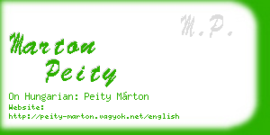 marton peity business card